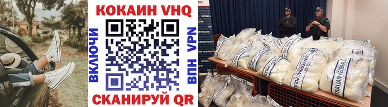 КОКАИН 98%  Касимов 