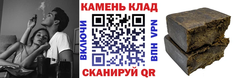Гашиш ice o lator  kraken вход  Касимов 