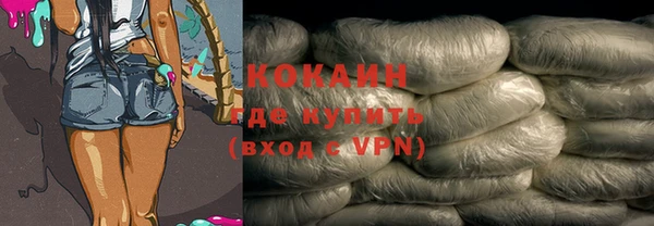 jwh Гусиноозёрск