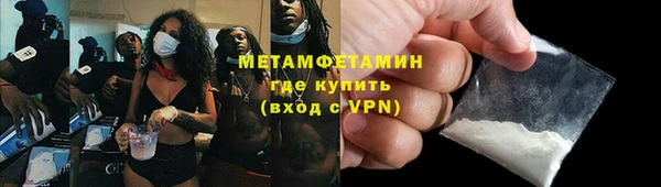 прущие грибы Белоозёрский
