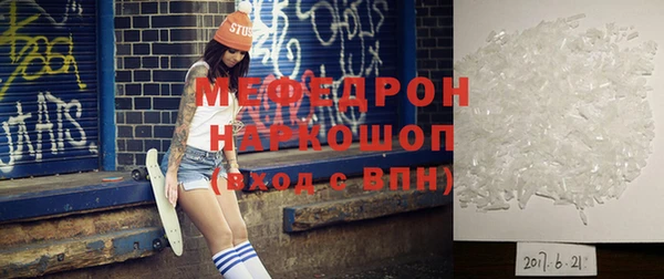дистиллят марихуана Арсеньев