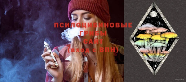 дистиллят марихуана Арсеньев