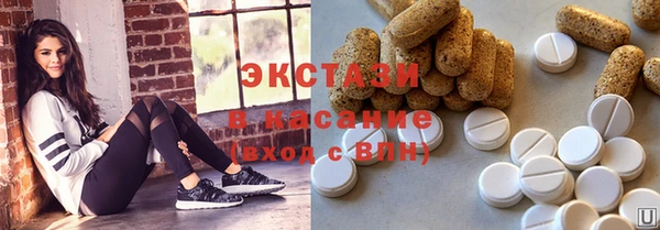 дистиллят марихуана Арсеньев