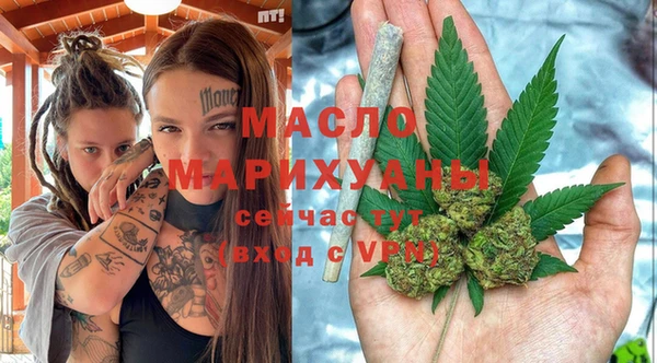 прущие грибы Белоозёрский