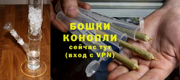 дистиллят марихуана Арсеньев