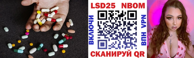 где купить наркоту  Касимов  LSD-25 экстази ecstasy 