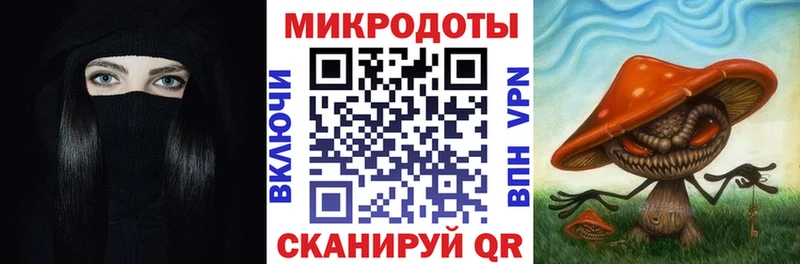 KRAKEN рабочий сайт  Касимов  Галлюциногенные грибы Psilocybine cubensis  купить наркоту 