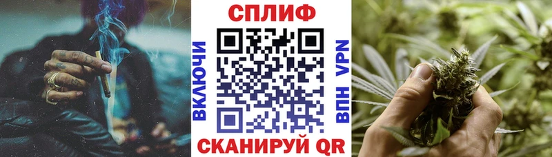 Марихуана AK-47  где можно купить наркотик  Касимов 